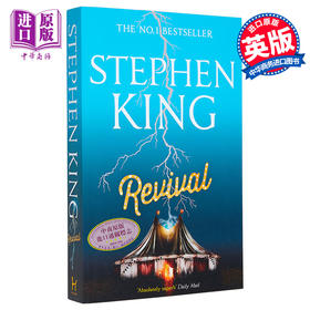 【中商原版】复兴 斯蒂芬金 Revival 英文原版 Stephen King 悬疑 推理小说 奇幻