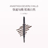 品牌直发 ANASTASIA BEVERLY HILLS 双头砍刀眉笔 0.2g/支 灰棕色/可可棕色/乌木黑色/灰褐色/深棕色/浅棕色/巧克力色 商品缩略图6