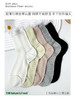 足装秀24新品春夏女士中筒竹棉抗菌轻薄糖果色公主袜中邦女袜子 商品缩略图1
