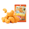【99元任选18件】风味坚果_腰果仁/黄瓜味/蟹黄味/25g*2袋 商品缩略图7