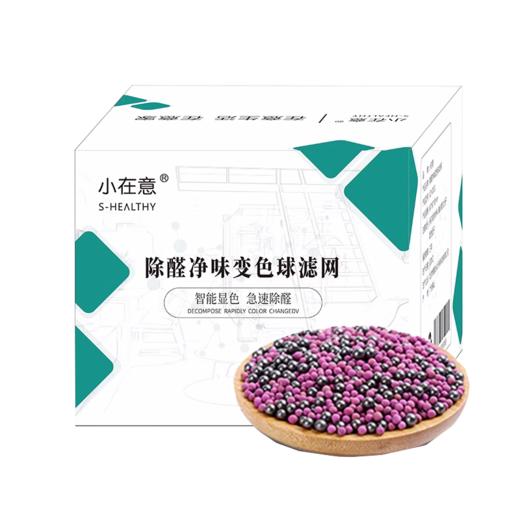 小在意加农炮除醛滤芯 商品图3