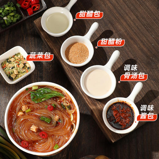 和象薯都秘汁土豆粉 126g*6桶 商品图3