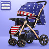 【采用PP中空支撑板，可全车水洗】安贝尼婴儿推车 宝宝儿童孩子baby轻便折叠车 简易可坐躺伞车 手好四轮高景观推车-QQ 商品缩略图11