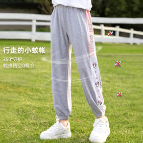 女童裤子夏季薄款防蚊裤夏款儿童运动裤夏天大童休闲夏装冰丝长裤