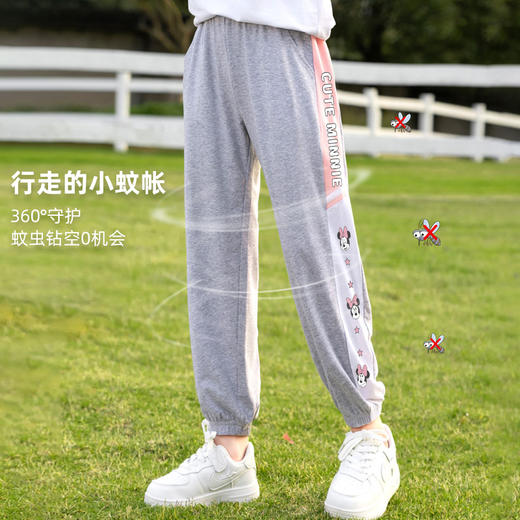 女童裤子夏季薄款防蚊裤夏款儿童运动裤夏天大童休闲夏装冰丝长裤 商品图0