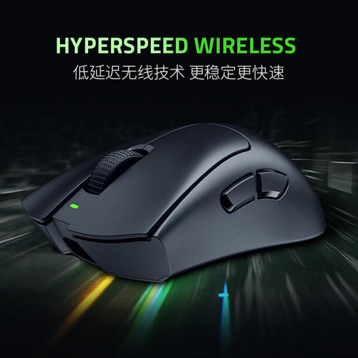 Razer雷蛇炼狱蝰蛇V3极速版无线鼠标【雷蛇官方直营，3年有限质保】 商品图3