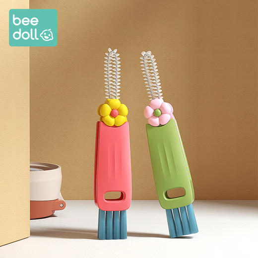 【特惠2个装！】beedoll 蓓兜保温杯杯盖缝隙清洗刷洗杯子神器杯刷无死角多功能凹槽刷 商品图9