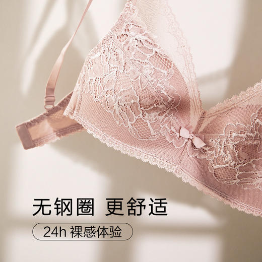 【女装】安莉芳文胸EBW0204 商品图6