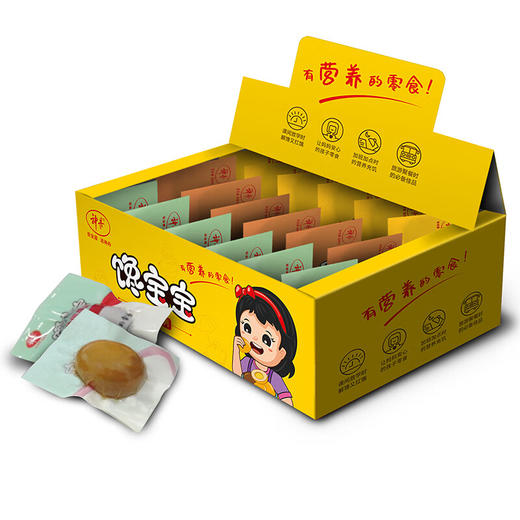 神丹馋宝宝卤鸡蛋 铁蛋 五香盐焗组合18袋礼盒 商品图0