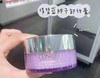 到手价255元/瓶，399元/两瓶。直邮！Clinique倩碧紫胖子三合一卸妆霜 125ml 美国代购，无中文标签，介意慎拍 商品缩略图0