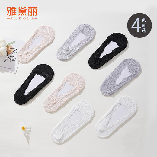 雅黛丽袜子女夏季薄款船袜浅口隐形防滑不掉跟蕾丝透气低帮短袜女 商品图2