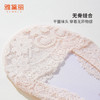 雅黛丽袜子女夏季薄款船袜浅口隐形防滑不掉跟蕾丝透气低帮短袜女 商品缩略图7