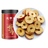 【官方正品】云南白药有这一方大枣片红枣干片即食泡水滋补烘焙干脆可泡水嚼食 商品缩略图5