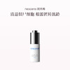 保税直发 nescens 妮尚希 僵尸精华 30mL 商品缩略图0