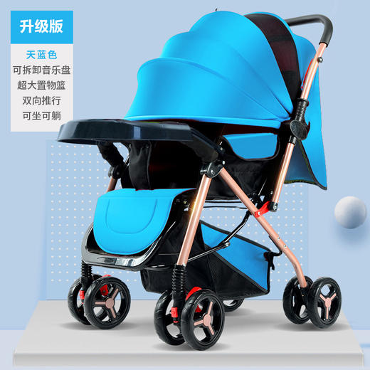【一键换向，双向推行，高景观双向婴儿车】豪威折叠婴儿手推车 可坐人可躺 轻便四轮 减震遛溜娃神器 宝宝车 外出推车婴儿车-QA 商品图9
