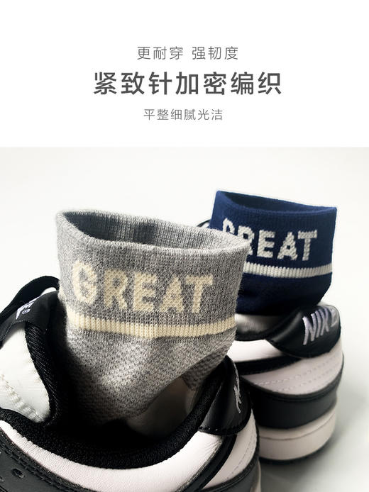 足装秀24新品夏天男士短袜棉质薄棉网眼轻薄透气运动船袜男袜子 商品图2