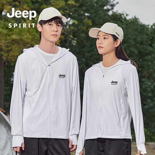 热卖中！！【83年美国户外品牌】JEEP SPIRIT 官方旗舰款户外专业冰皮防晒衣UPF50+（情侣款） 商品图3