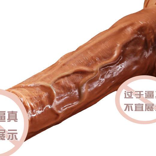 【谜姬】筋爆战士仿真阳具无线加温假阴茎成人性爱情趣用品男用自慰器 商品图3