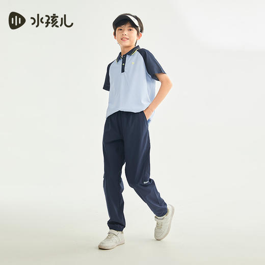 水孩儿童装夏季新款儿童防晒速干长裤男童轻薄弹力运动裤女童简约纯色裤子 商品图4