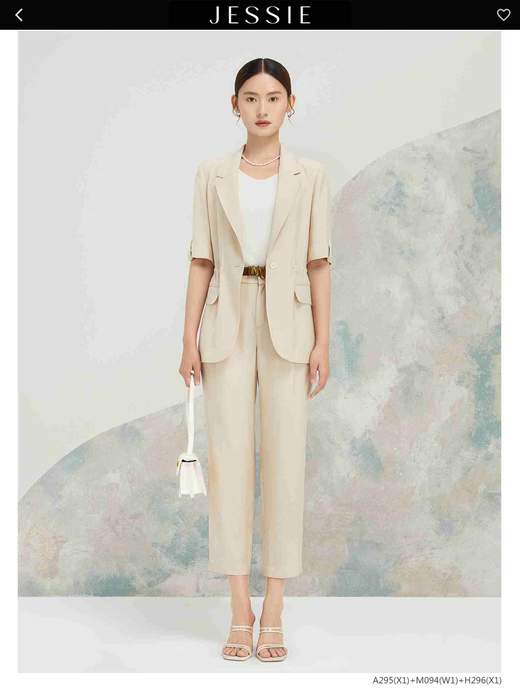 2F杰西外套 商品图0