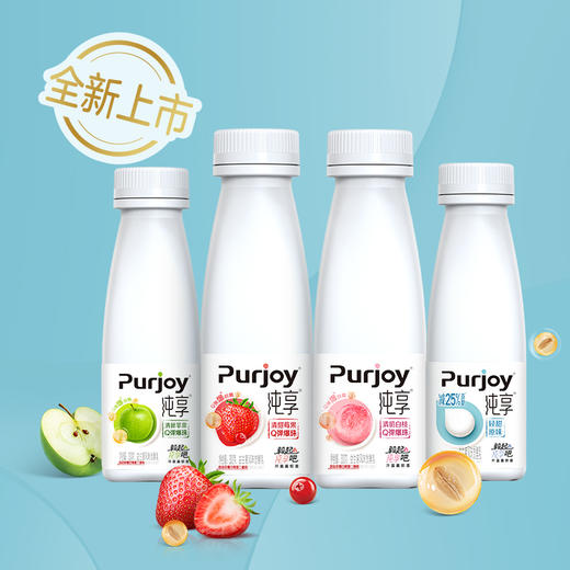 【2-5天发货】纯享低温酸奶 原味/白桃/苹果/莓果 300g 10瓶装/12瓶装 商品图0