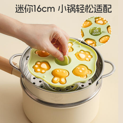 【萌趣DIY 辅食好帮手】高颜值卡通宝宝蒸糕辅食模具耐高温硅胶米糕蛋糕烘焙模具 商品图2