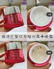 到手价580！直邮！Estee Lauder 雅诗兰黛 红石榴50ml日霜+50ml晚霜套装 美国代购，无中文标签，介意慎拍 商品缩略图2