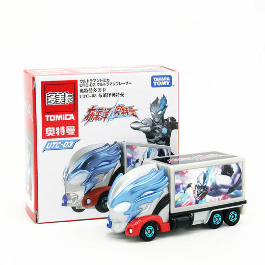 多美NO.917786UTC-03布莱泽奥特曼 商品图2