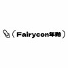 FairyCon&BunnyShiny年抛活动·0-800度(无525/575)·清纯学妹&肉桂茶褐&焦糖泡芙&黑不溜秋&黑糖啵啵&半醉呢喃&松栗奶油&浮日茶歇&小兔陷阱&无辜小狗&月亮凶手 等 商品缩略图0