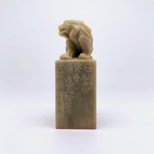 为你读诗 × 中书协会员、篆刻家程从礼 篆刻作品 商品图2