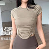 跃牌【禅语梵心】透气速干运动上衣女缩褶短袖T恤DX2803 商品缩略图3