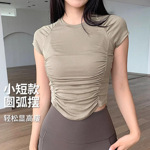 跃牌【禅语梵心】透气速干运动上衣女缩褶短袖T恤DX2803 商品图3