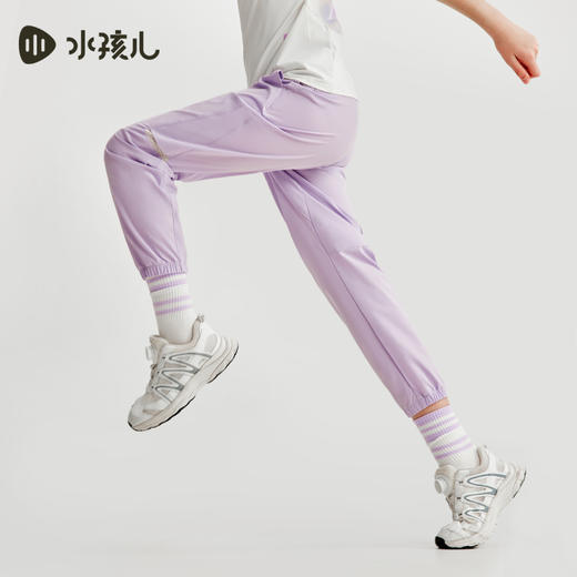 水孩儿童装夏季新款儿童防晒速干长裤男童轻薄弹力运动裤女童简约纯色裤子 商品图6