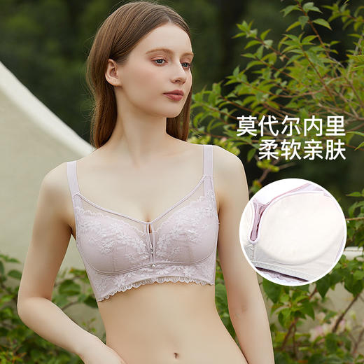 【满2件/99元】【B杯单件】【秀黛】心动定义无钢圈中厚杯文胸L5110013B【门店同款】【如遇缺货自动退款，介意勿拍】 商品图2