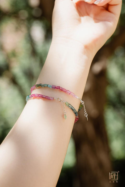 三生石·“玺”盈门 彩色糖果碧玺筒珠手链 商品图4