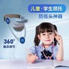 脖子前倾矫正器防低头可调节颈托纠正颈部坐姿抬头器 商品缩略图4