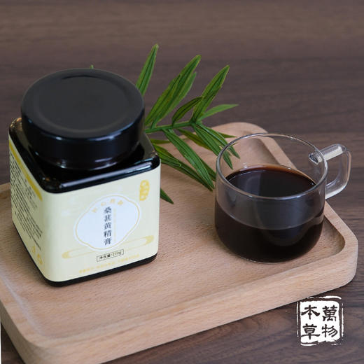 万物本草桑葚黄精膏玉竹陈皮 古法手工熬制男士女士滋补膏方 护发养发 商品图3