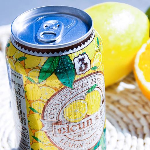 溪存 柠檬苏打水330ml 商品图2
