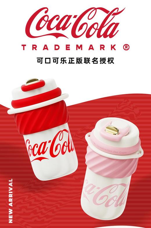 GERM可口可乐旋风大容量保温杯 商品图5