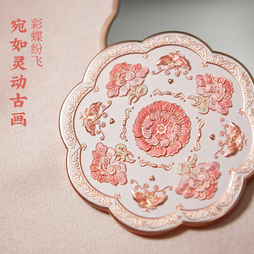 西安博物院花想容随身镜 商品图5