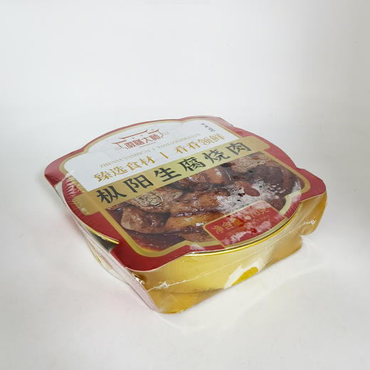 【HFS】徽膳大师枞阳生腐烧肉 670g/盒 商品图2