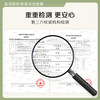 【微信会员专属】瑜然美氨基酸积雪草泡泡面膜深层清洁毛孔去黑头泥膜女官方旗舰店 商品缩略图4