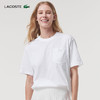 【海南专供价】Lacoste法国鳄鱼夏日系列新款舒适百搭短袖T恤TH8190-98 商品缩略图2