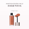 保税直发 ANASTASIA BEVERLY HILLS 慕斯唇泥 3.5g #parchment/#peach amber/#crush/#kiss 商品缩略图3