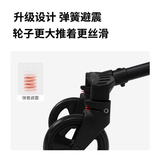 小虎子T28推车 商品图2