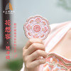 西安博物院花想容随身镜 商品缩略图0