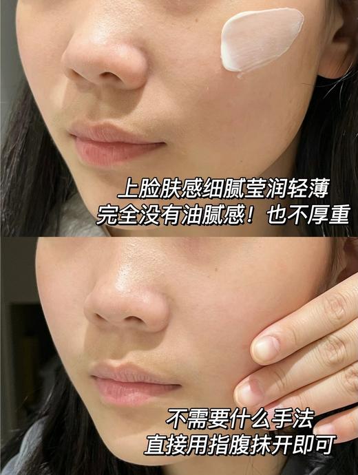 可复美焦点面霜 4种重组胶原蛋白+弹力多肽 一瓶提亮+修护+抗老 正装小样都有！ 商品图9