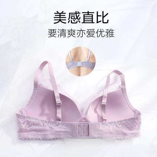 【女装】安莉芳文胸EBW0204 商品图2