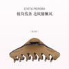 品牌直发 EVITA PERONI 慵懒风北欧加大号抓夹 米黄色/米白色/珠光黑/浅棕色/浅粉蓝 商品缩略图1