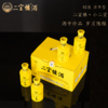二宜楼 小二宜楼 浓香型白酒100ml*12瓶 （52度） 商品缩略图4